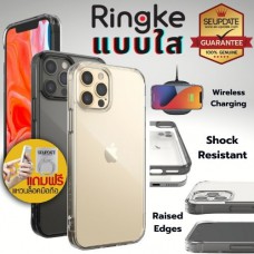 (ของแท้+ของแถม) เคส RINGKE FUSION Case สำหรับ iPhone 14 Pro Max / 13 Pro / 13 Pro Max