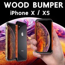 เคส WOOD Aluminium Bumper for iPhone X / XS 
