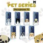เคส Pocophone F1 Pet Series Anti-Shock Protection TPU Case