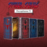 เคส Pocophone F1 Spider Series 3D Anti-Shock Protection TPU Case