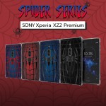 เคส SONY Xperia XZ2 Premium Spider Series 3D Anti-Shock Protection TPU Case