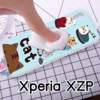เคสตัวนิ่มโมนิ Moni Moni Phone Cover for Xperia XZ Premium