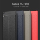 เคส SONY Xperia XA1 Ultra Dermatoglyph Full Cover Leather TPU Case