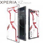 เคส SONY Xperia XZ Premium ignition Series 3D Anti-Shock Protection TPU Case [GN003]