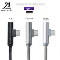 สายชาร์จ alumania HORIZONTAL USB CABLE (TYPE-C) (USB A to C) ยาว 0.9 เมตร