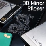สติ๊กเกอร์นูน 3D Mirror Sticker (Hi-Res)