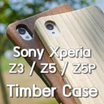 DEVILCASE Timber Case for Sony Xperia