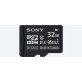 Sony microSDHC 32GB Memory Card SR-32UX2 (สินค้าโซนฮ่องกง)