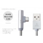 สายชาร์จ alumania HORIZONTAL USB CABLE (Micro USB) ยาว 0.9 เมตร