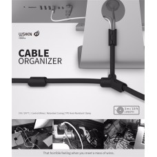 ชุดจัดสายไฟ/สายชาร์จ WSKEN Cable Organizer