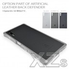 แผ่นกันรอย Alumania Leather BACK DEFENDER for Xperia 1 VII / 1 VI / 1 V / 1 IV / 5 IV / 1 III / 5 III / 5 II / XZs / XZ