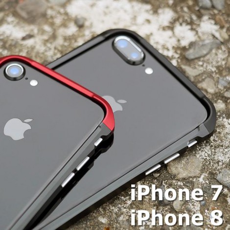 Devilcase New TYPE X(s) Aluminium Bumper for iPhone SE 2 / iPhone 7 / iPhone 8 Devilcase New TYPE X(s) Aluminium Bumper for iPhone SE 2 / iPhone 7 / iPhone 8
