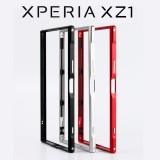 เคส SWORD Aluminium Bumper for Xperia XZ1