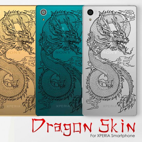 ฟิล์มกันรอย 【SE-Update 】Dragon Skin สำหรับ Xperia