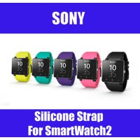 สายนาฬิกาแบบยางสำหรับ Sony SmartWatch 2