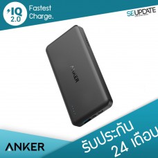 [ AK58 ] ANKER PowerCore II Slim 10000 mAh with PowerIQ 2.0 Power Bank (BLACK) + แถมถุงผ้าและสาย Micro USB