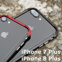 Devilcase New TYPE X(s) Aluminium Bumper for iPhone 7 Plus / iPhone 8 Plus