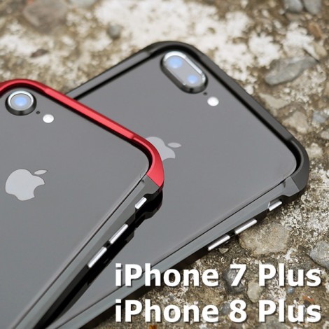 Devilcase New TYPE X(s) Aluminium Bumper for iPhone 7 Plus / iPhone 8 Plus Devilcase New TYPE X(s) Aluminium Bumper for iPhone 7 Plus / iPhone 8 Plus