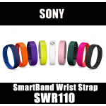  สายรัดข้อมือสำหรับ SmartBand / SmartBand 2 (Pack 3 ชิ้น) - SWR110