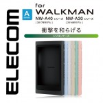 เคส Walkman NW-A45 / A46 / A35 / A36 ELECOM Silicone Case Cover [สินค้าจากญี่ปุ่น] 