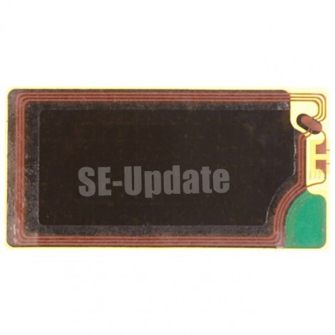 ชุดรับส่งสัญญาณ NFC สำหรับ Xperia Z