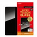 ฟิล์มกระจก Deff Super Tough Glass สำหรับ SONY Xperia 1 VII / 1 VI (สินค้าจากญี่ปุ่น) 