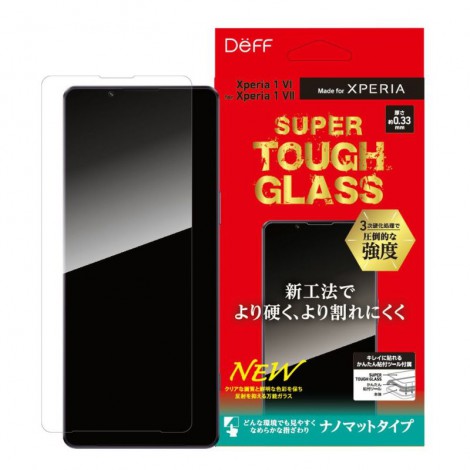 ฟิล์มกระจก Deff Super Tough Glass สำหรับ SONY Xperia 1 VII / 1 VI (สินค้าจากญี่ปุ่น) 