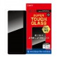 ฟิล์มกระจก Deff Super Tough Glass สำหรับ SONY Xperia 1 VII / 1 VI (สินค้าจากญี่ปุ่น) 