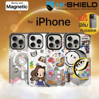 (แถมฟิล์มเคส) เคส HiShield Shockproof [ Stylish Collection ] สำหรับ iPhone 16 / 15 / 14 / Pro / Pro Max
