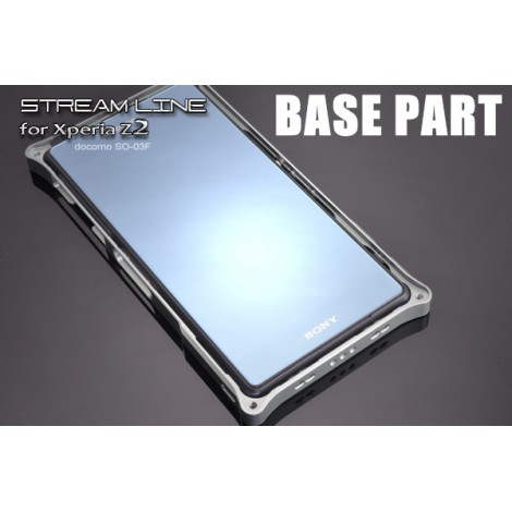 Alumania 【STREAM LINE-BUMPER】 for Xperia Z2 [ Base Part ] (สินค้าจากญี่ปุ่น)