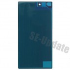 ฝาหลัง Xperia Z Ultra สีขาว (AAA Grade)