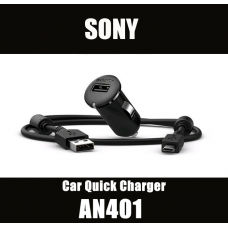 ที่ชาร์จในรถ Sony Car Quick Charger AN401 (เครื่องโซนฮ่องกง)