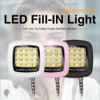 ไฟแฟลชเสริมสำหรับสมาร์ทโฟน Smartphone LED Flash & Fill-Light