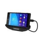 แท่นชาร์จในรถ iMobi4 Vehicle Navigation Mount for Xperia + แถมที่ชาร์จในรถ