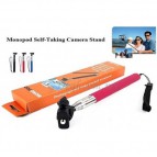 Monopod for Smartphone and Camera