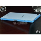 ฟิล์มกันรอย ขอบด้านข้าง Colorful ประกายกากเพชร สำหรับ Xperia Z