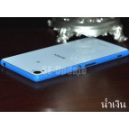 ฟิล์มกันรอย ขอบด้านข้าง Colorful ประกายกากเพชร สำหรับ Xperia Z