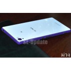 ฟิล์มกันรอย ขอบด้านข้าง Colorful ประกายกากเพชร สำหรับ Xperia Z