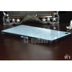 ฟิล์มกันรอย ขอบด้านข้าง Colorful ประกายกากเพชร สำหรับ Xperia Z