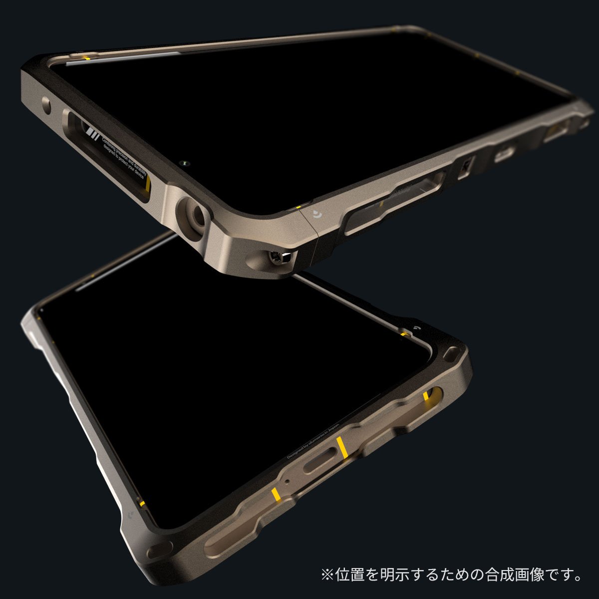 ตำแหน่งช่องเสาอากาศ ALUMANIA EDGE LINE Xperia 1 VIII