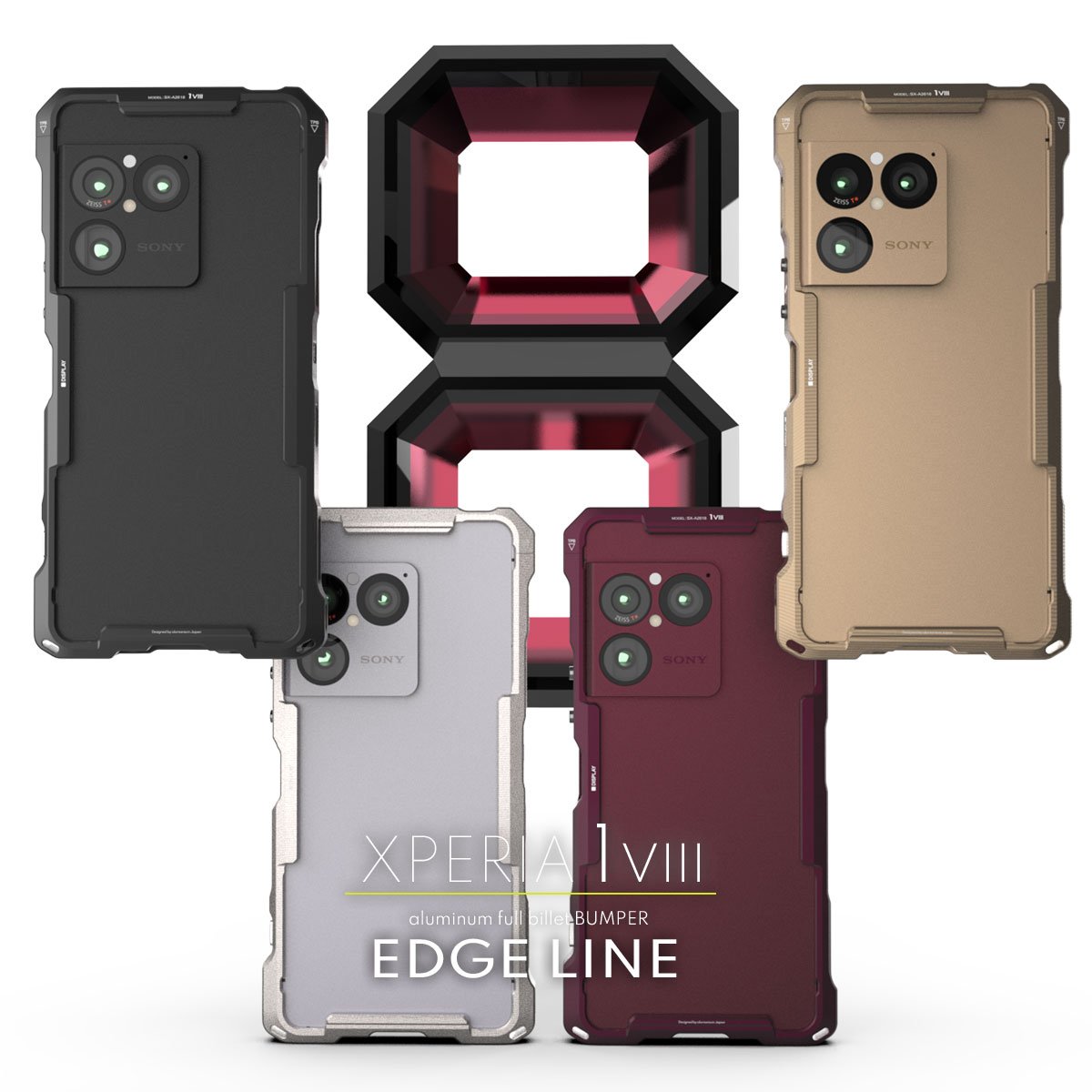 ALUMANIA EDGE LINE Xperia 1 VIII สี Graphite Silver Garnet Gold