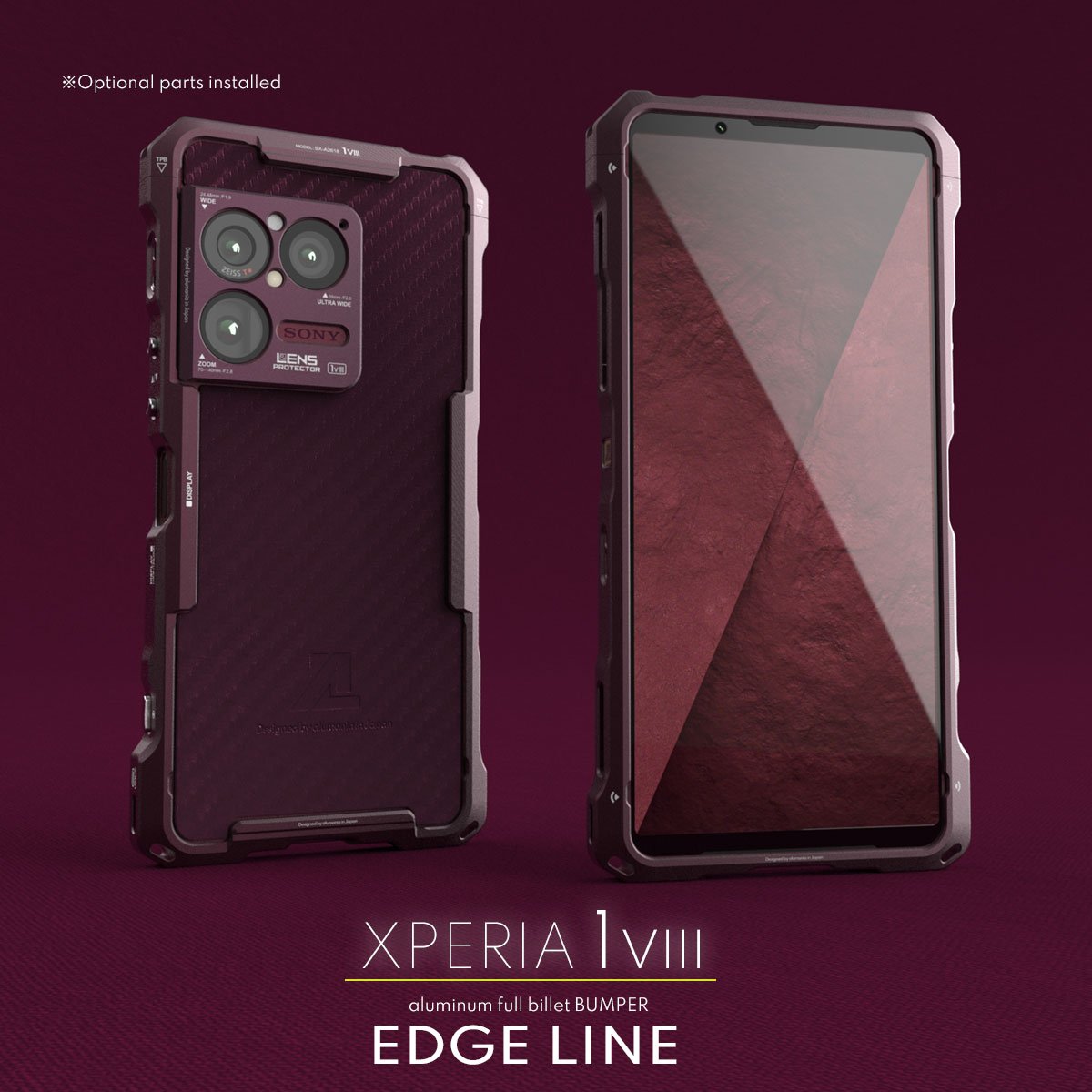 ALUMANIA EDGE LINE Garnet