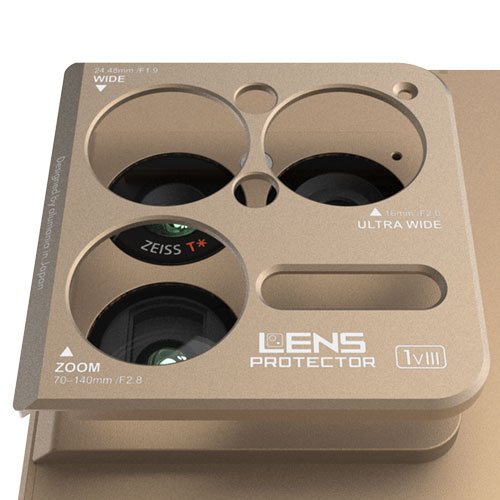 ALUMANIA Lens Protector Xperia 1 VIII