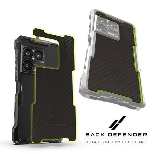 ALUMANIA Back Defender Xperia 1 VIII