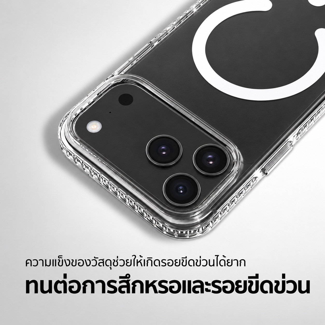 FenixShield Tough Pro Clear Scratch Protection