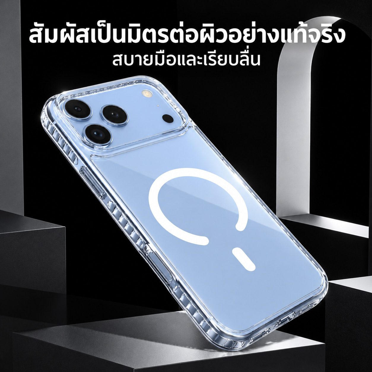 FenixShield Tough Pro Clear Grip Design