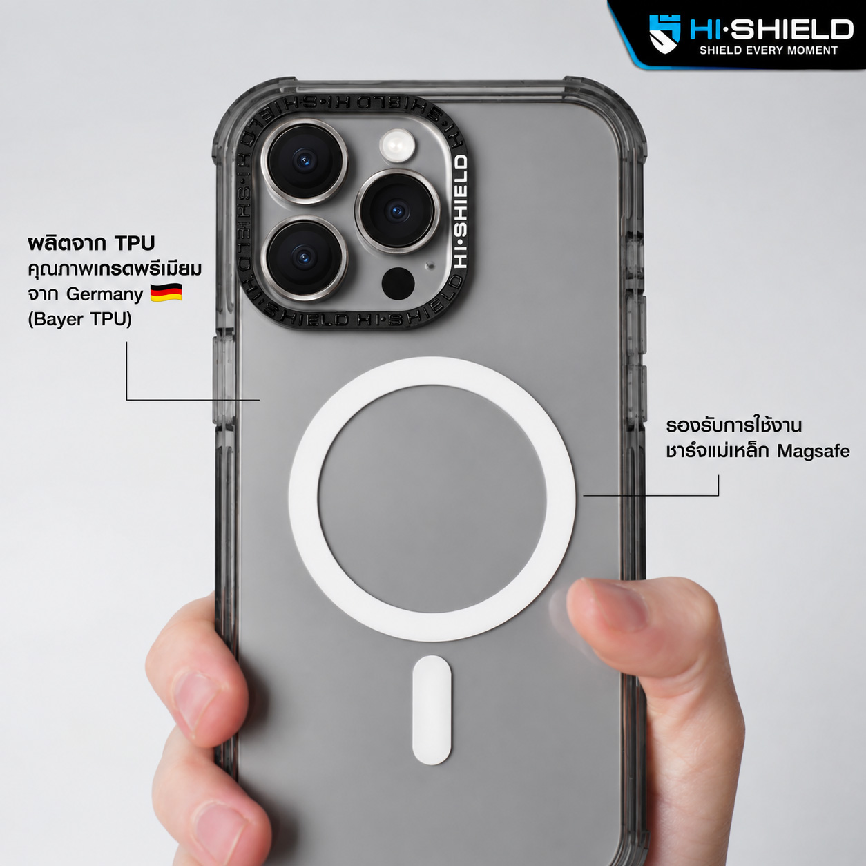 HiShield Shockproof Miffy Collection Hybrid Protection