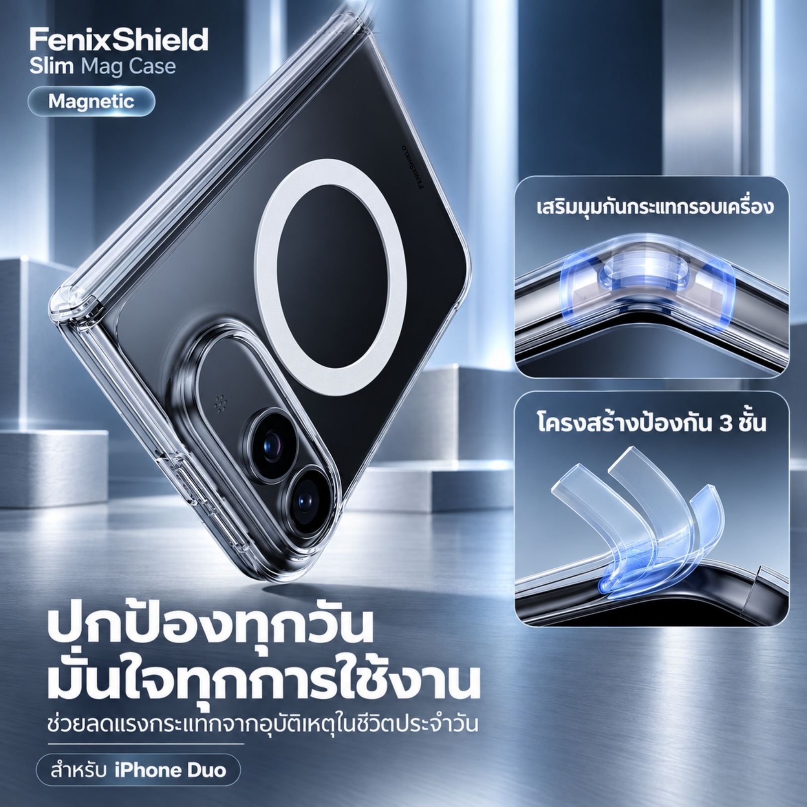 รายละเอียดปุ่ม ช่องพอร์ต ขอบกล้อง และขอบหน้าจอ