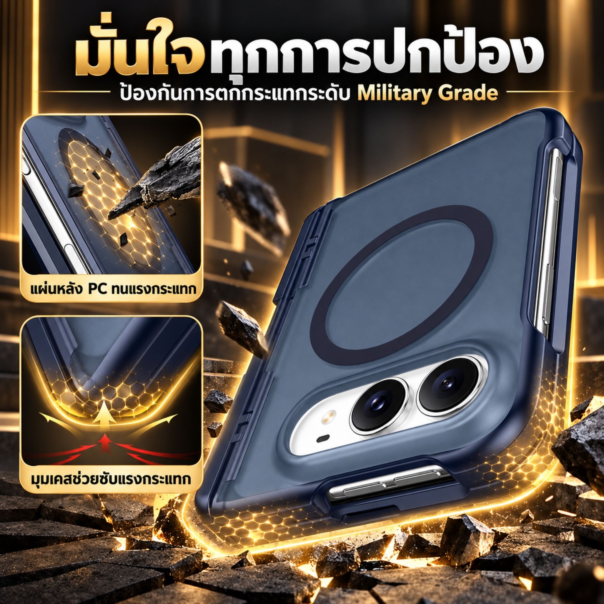 ขาตั้งบริเวณบานพับของเคส FenixShield Titan Stand iPhone Duo