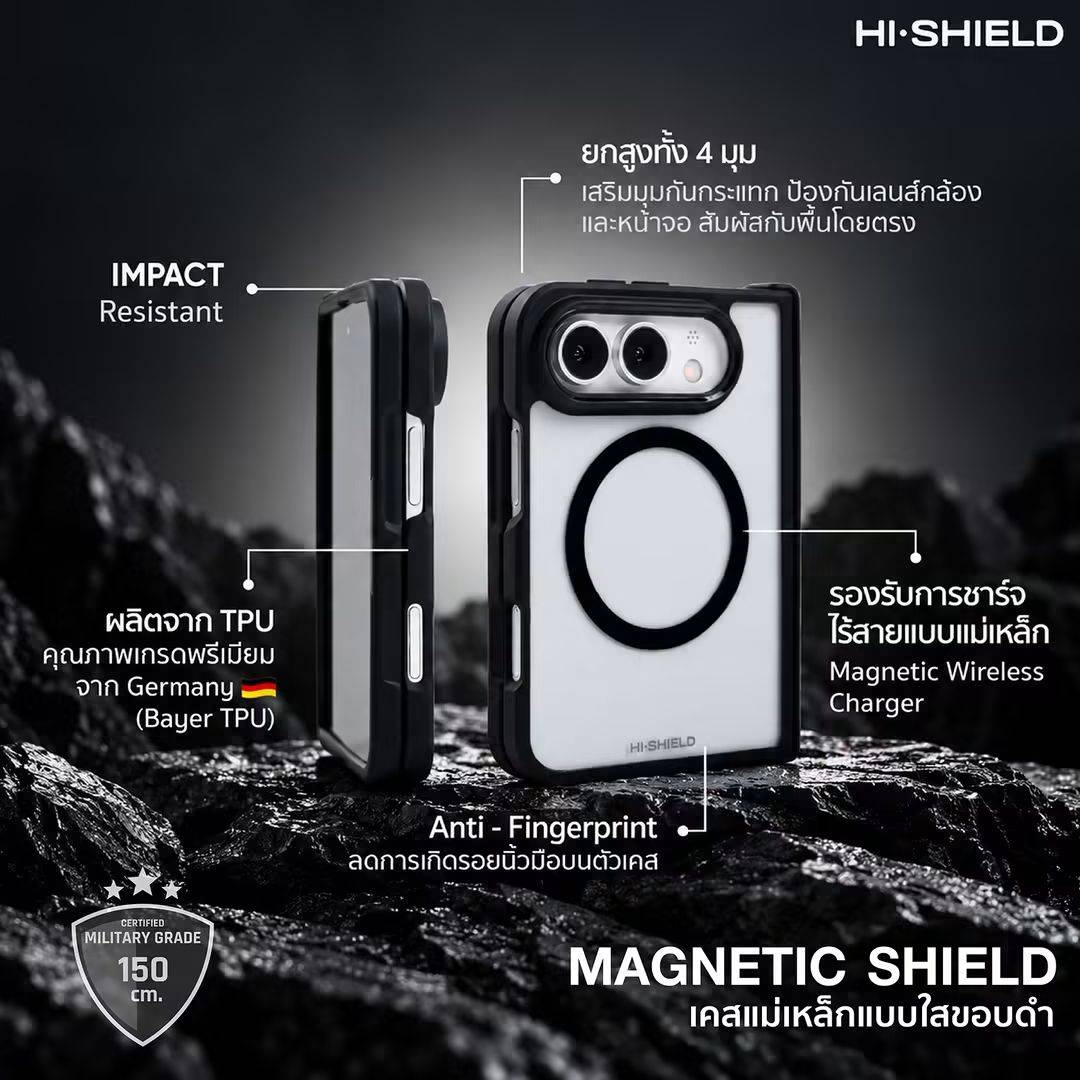 คุณสมบัติเคส HiShield Magnetic Shield แบบใสขอบดำ วัสดุ Bayer TPU และขอบยกสูงปกป้องหน้าจอกับกล้อง
